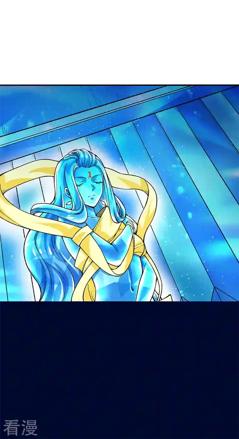 武道独尊第392话 晶之法则