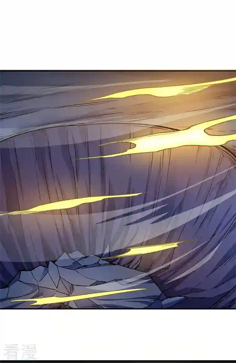 武道独尊第392话 晶之法则