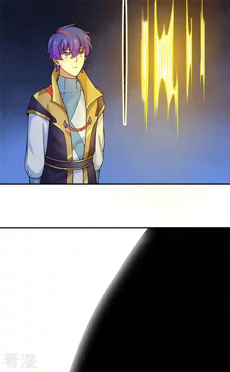 武道独尊第392话 晶之法则