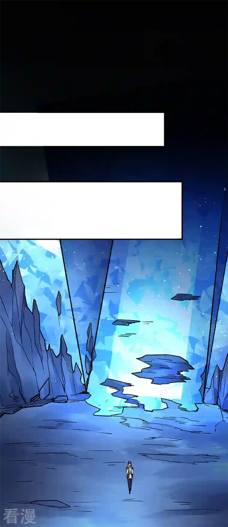 武道独尊第392话 晶之法则