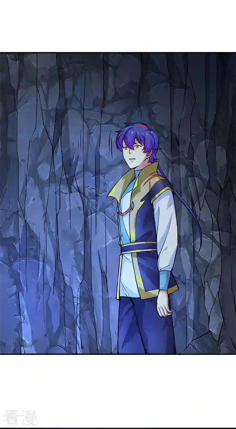 武道独尊第392话 晶之法则