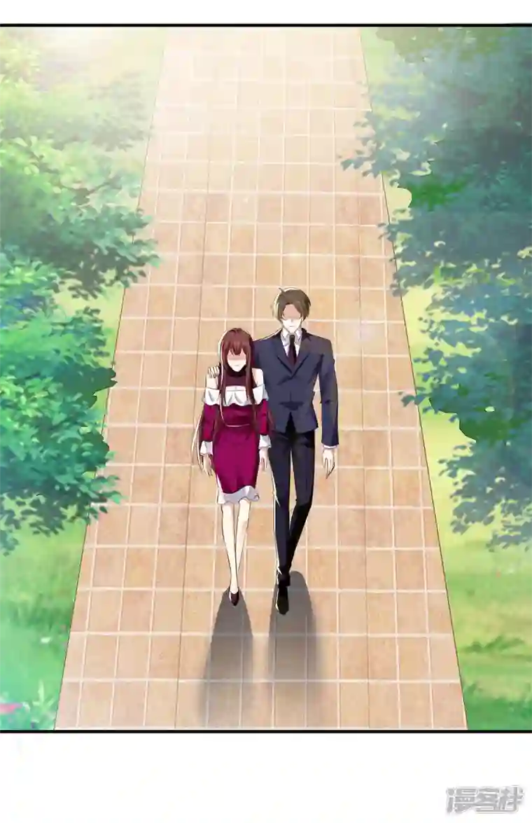 天才酷宝第211话 我绝不会放过她的