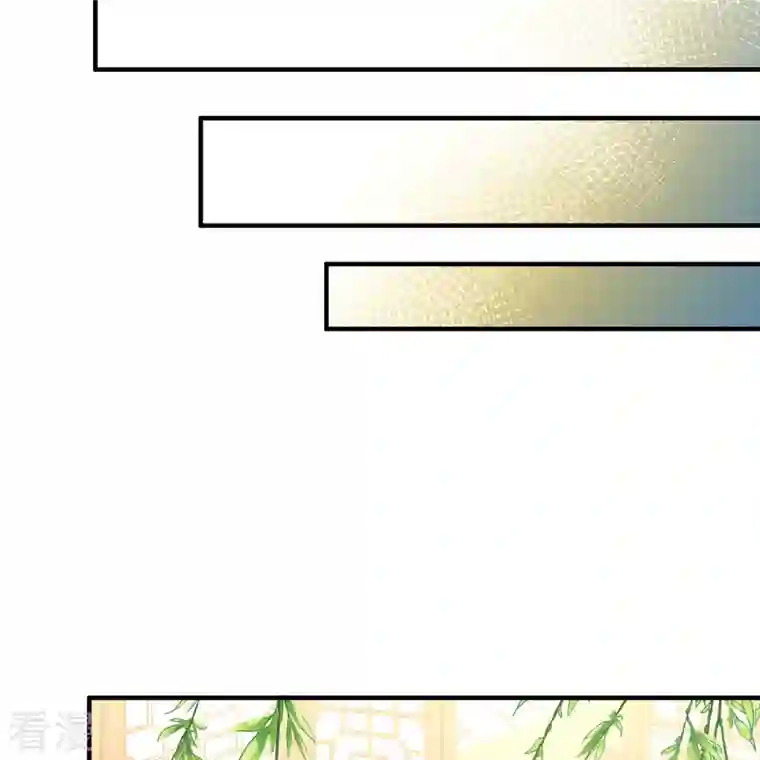 寻找前世之旅第2季第131话 向日葵花语3