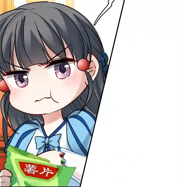 寻找前世之旅第2季第131话 向日葵花语3