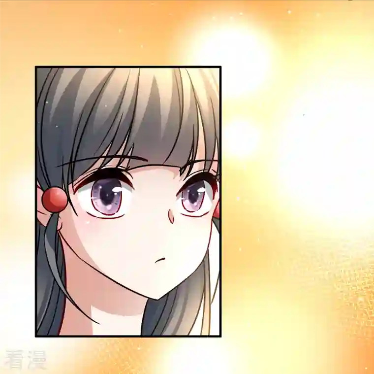 寻找前世之旅第2季第131话 向日葵花语3