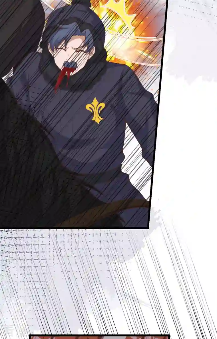 从今天开始当城主第394话