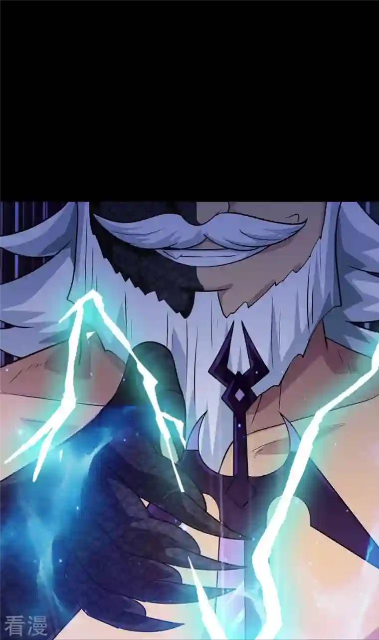 地府我开的第752话 昆仑雷罡