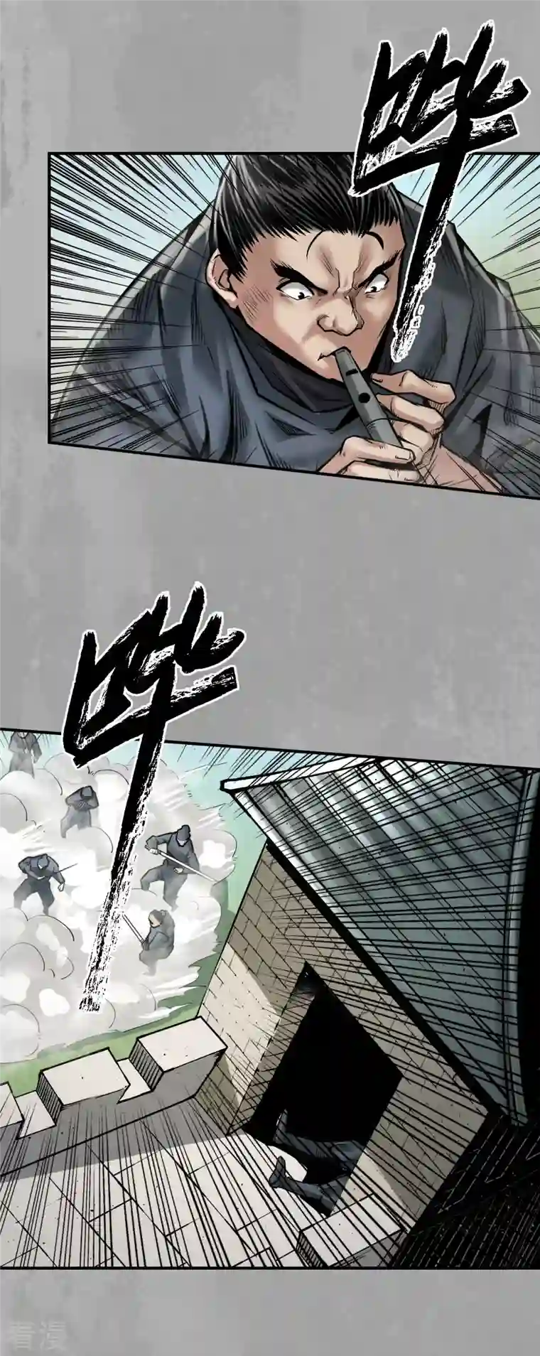 藏锋行第159话 往死之气