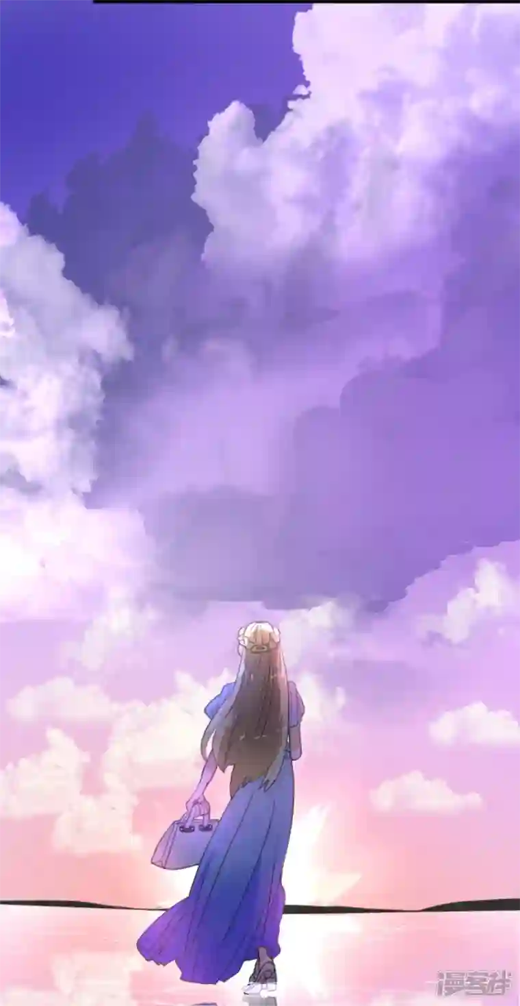他和她的魔法契约第231话 记忆再现