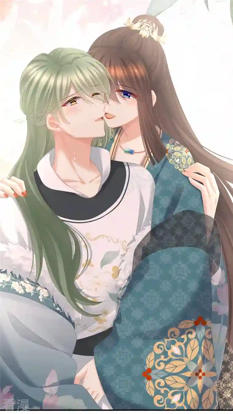 女帝的后宫第318话 喜欢你肉肉的