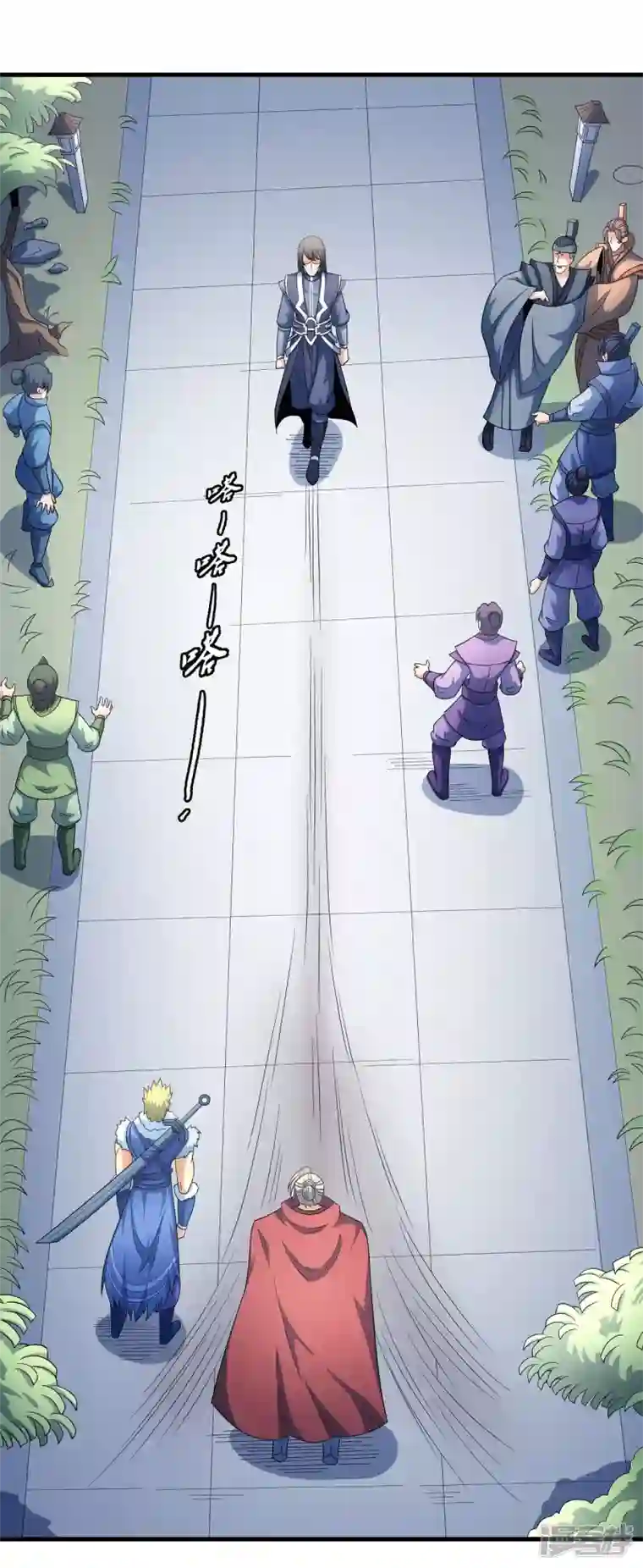 绝世武神第152话3 黑莲之威