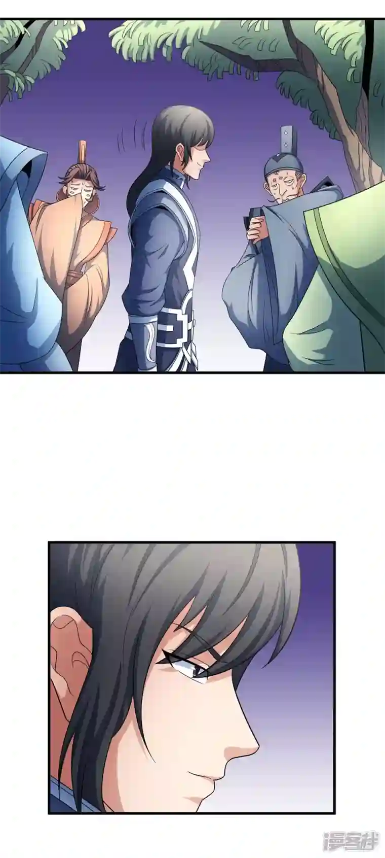 绝世武神第152话3 黑莲之威