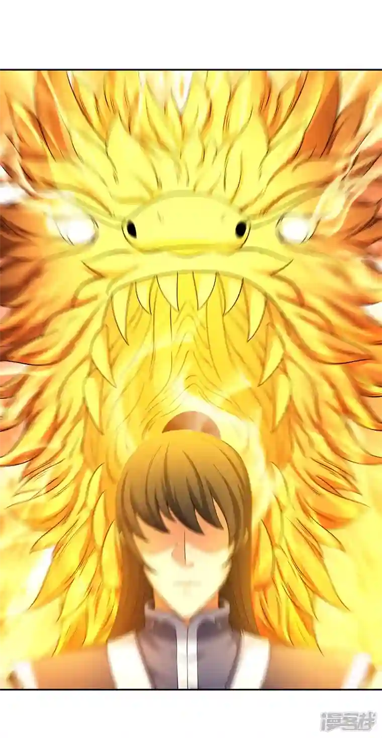 绝世武神第152话3 黑莲之威