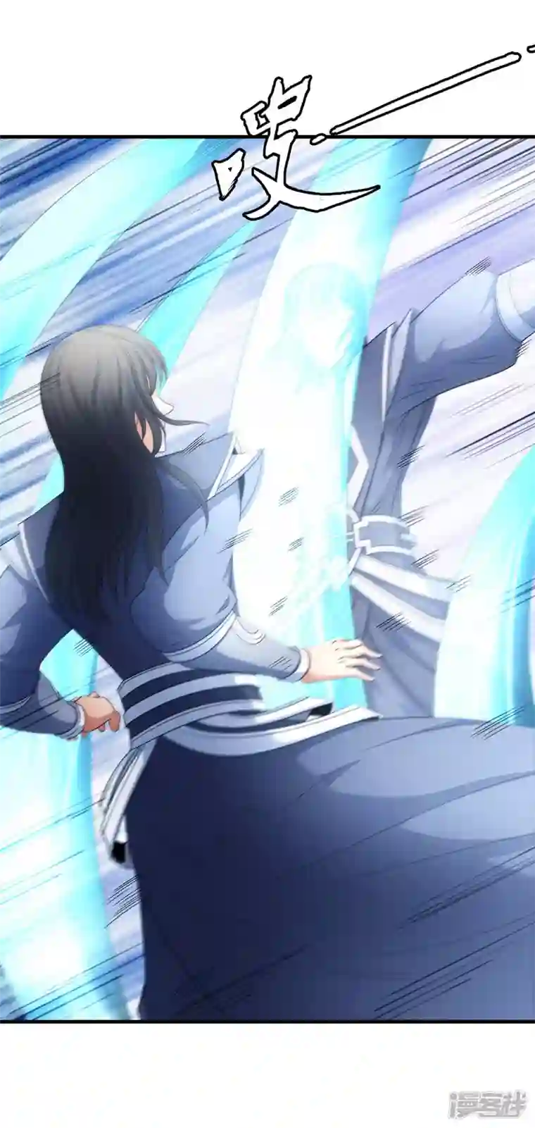 绝世武神第153话1 谁能救你