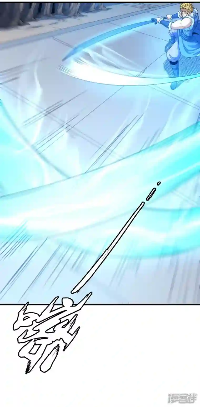 绝世武神第153话1 谁能救你