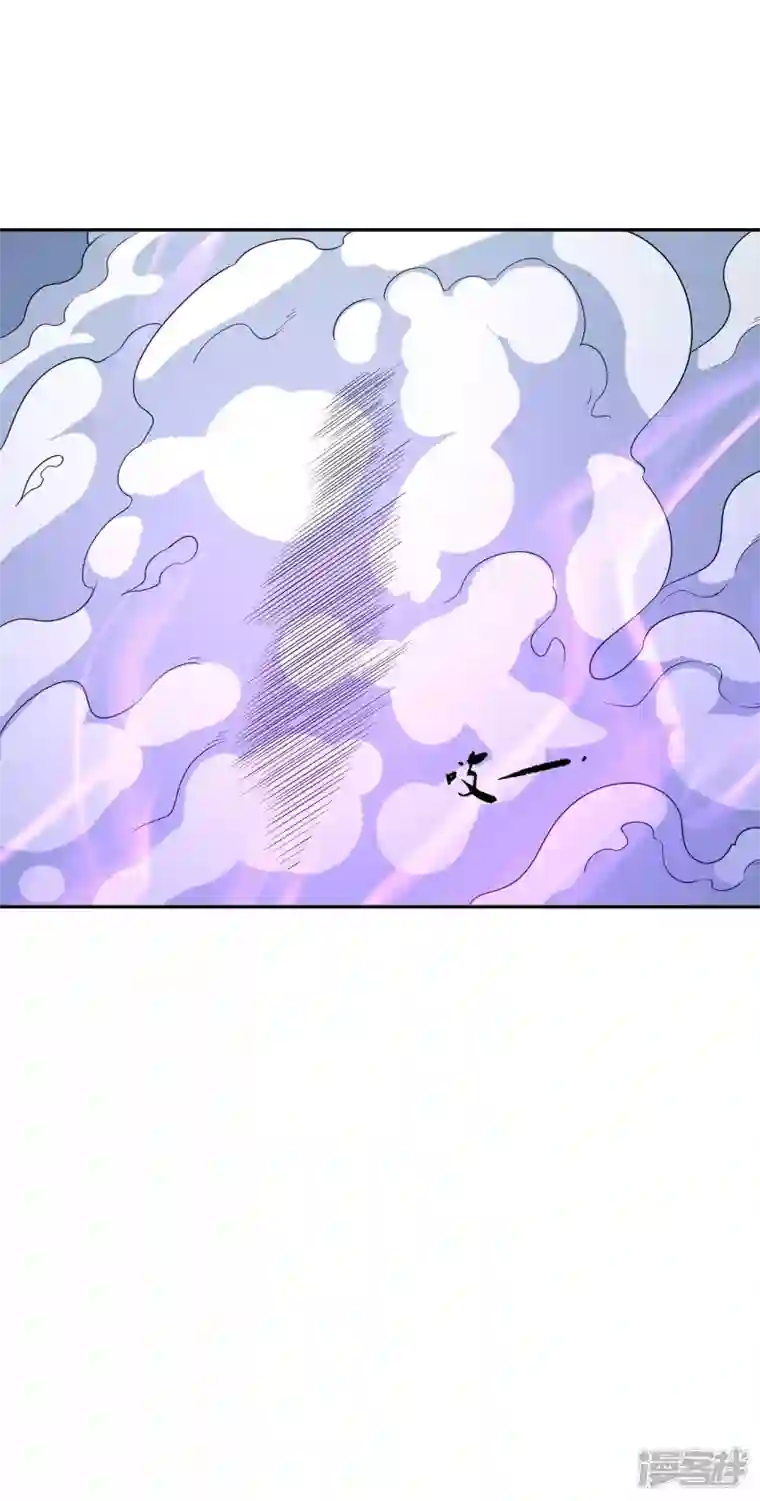 绝世武神第153话1 谁能救你