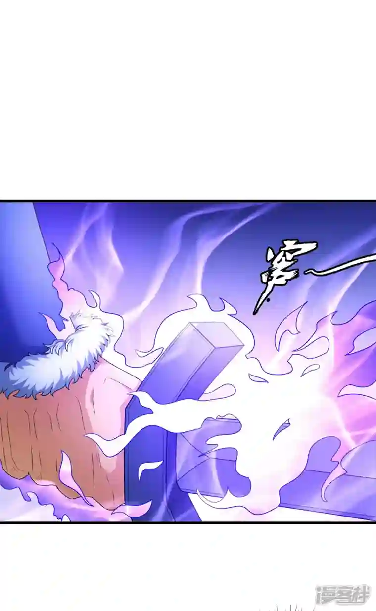 绝世武神第153话1 谁能救你