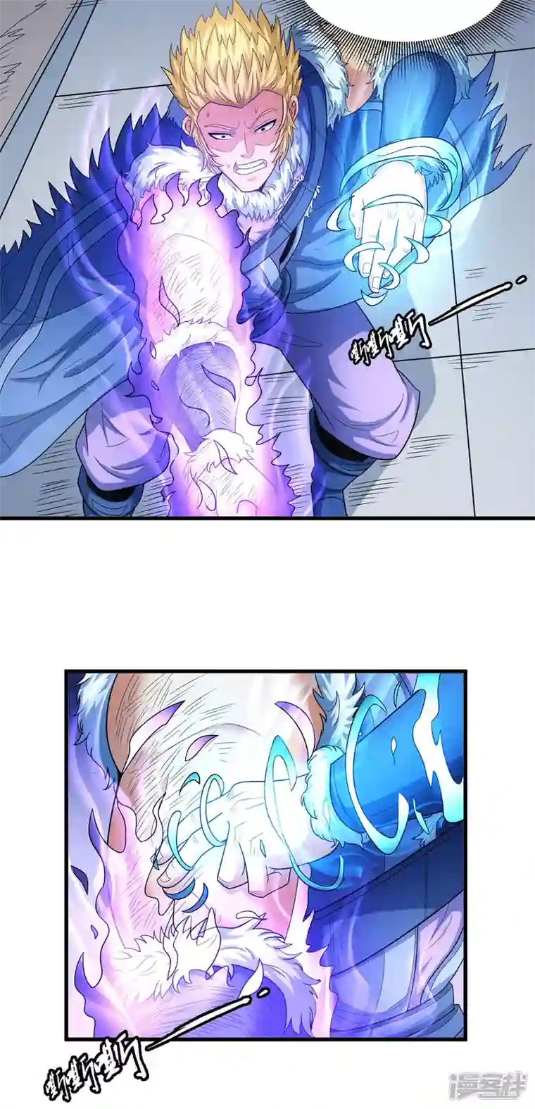 绝世武神第153话1 谁能救你