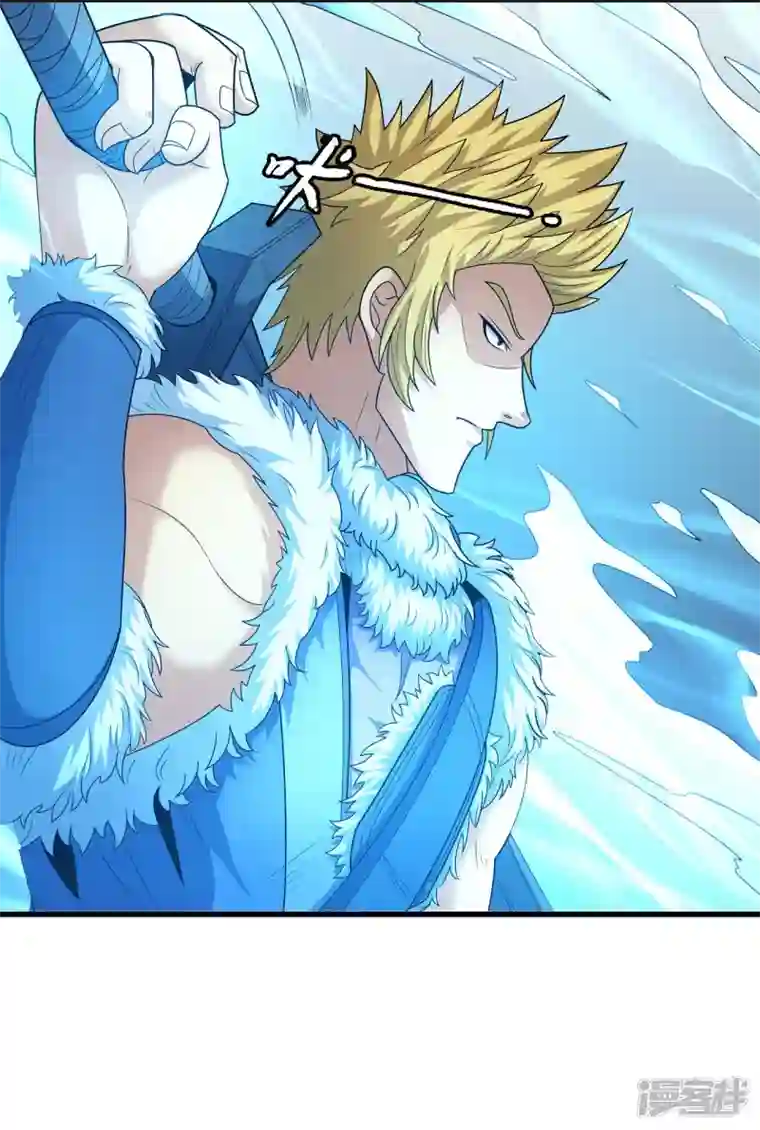 绝世武神第153话1 谁能救你