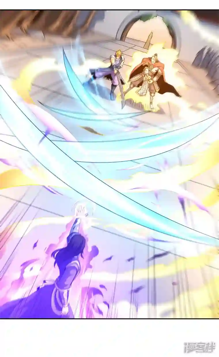 绝世武神第153话1 谁能救你