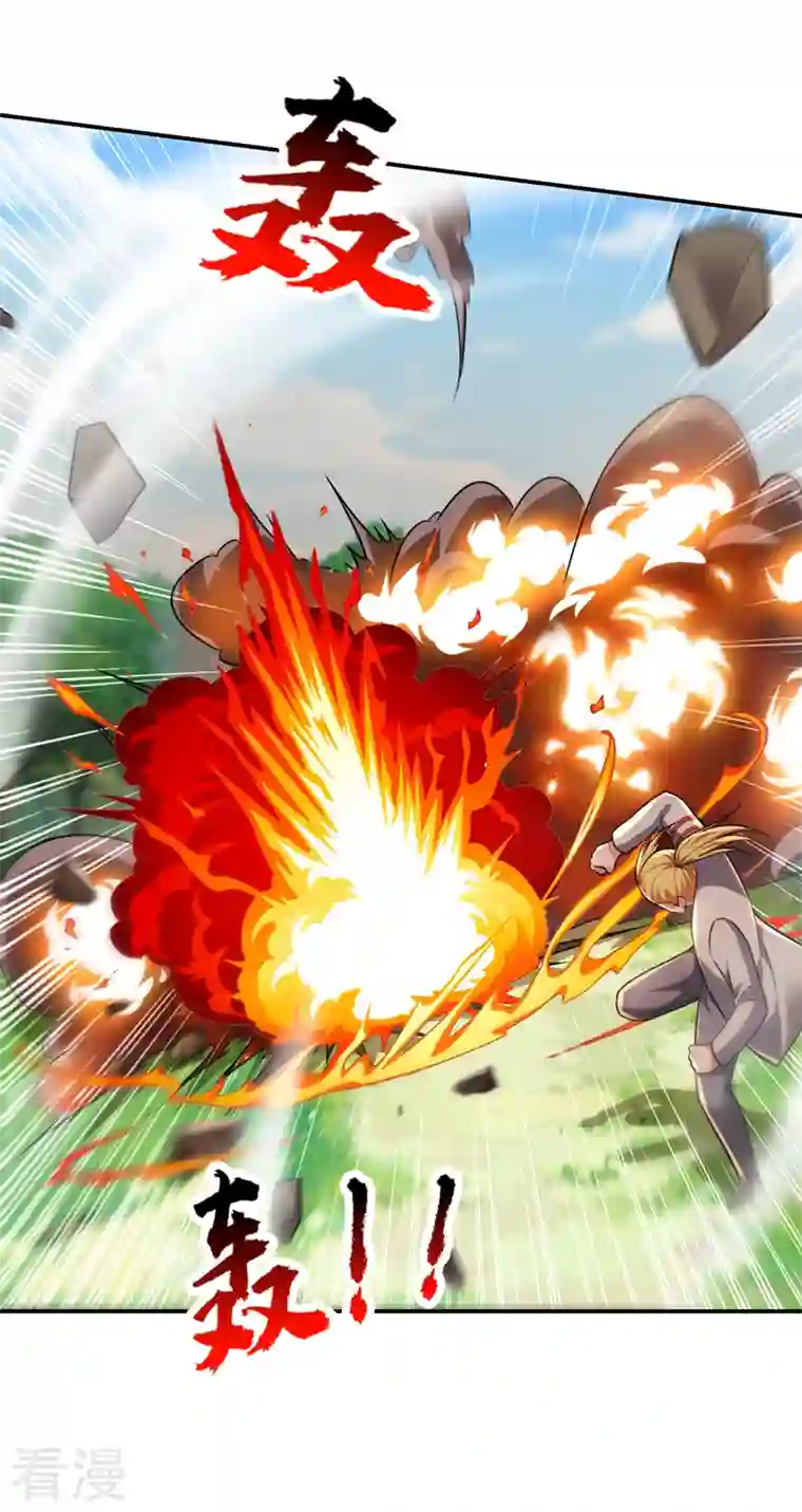 捡个校花做老婆第308话 梵千图不完整？！