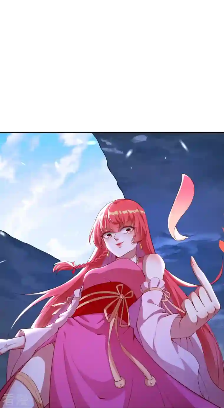 逆天邪神第469话 抬手间泯灭