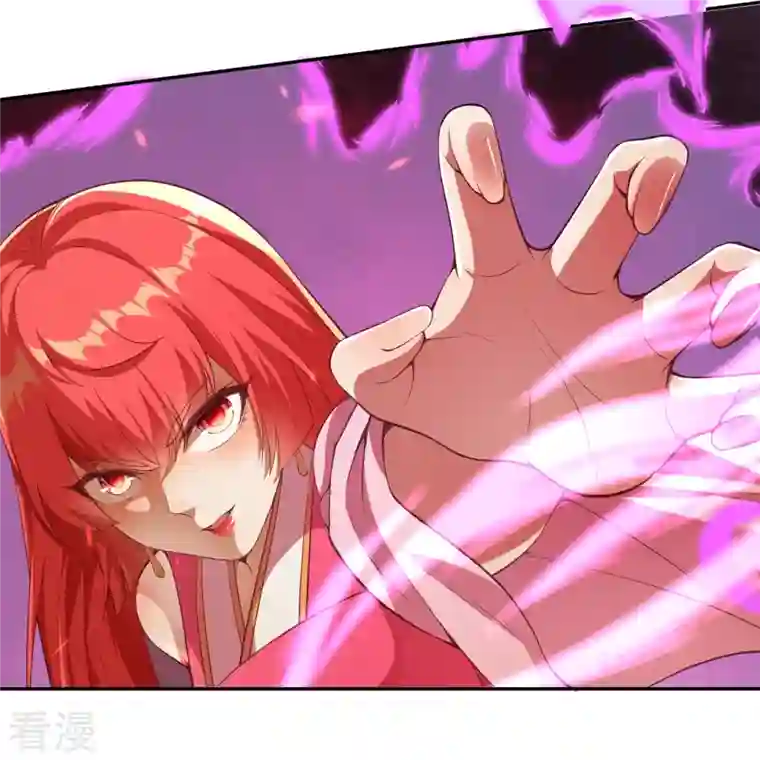 逆天邪神第469话 抬手间泯灭