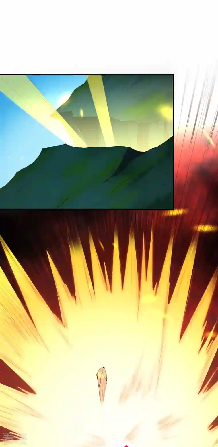 逆天邪神第469话 抬手间泯灭