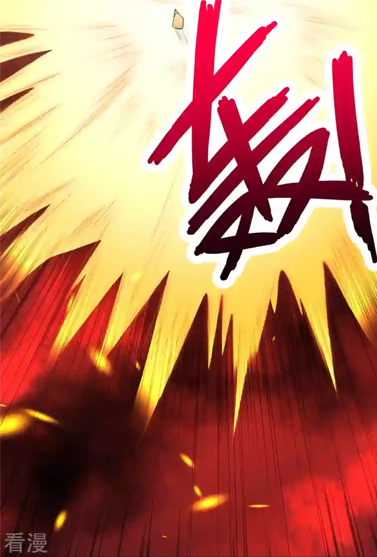 逆天邪神第469话 抬手间泯灭