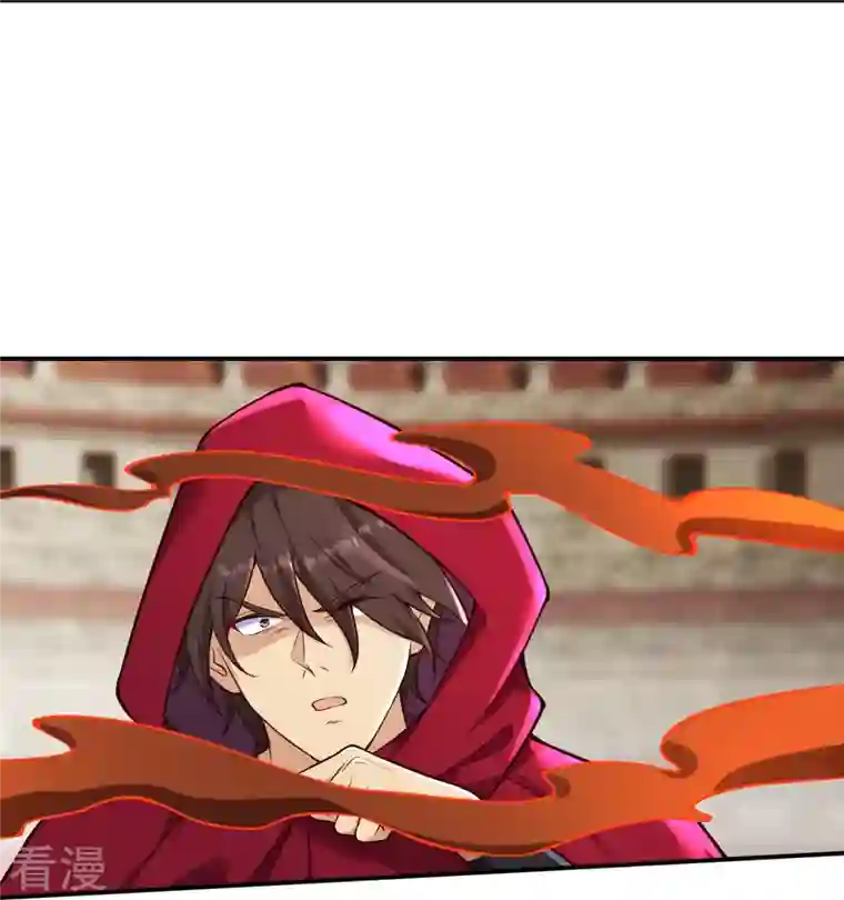 逆天邪神第469话 抬手间泯灭