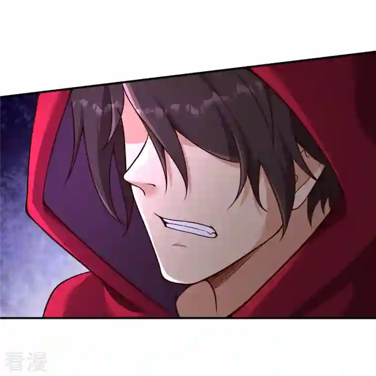 逆天邪神第469话 抬手间泯灭