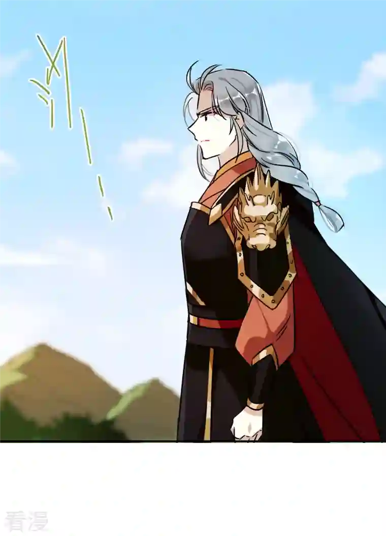 上国赋之千堆雪第311话 保卫贺家村2