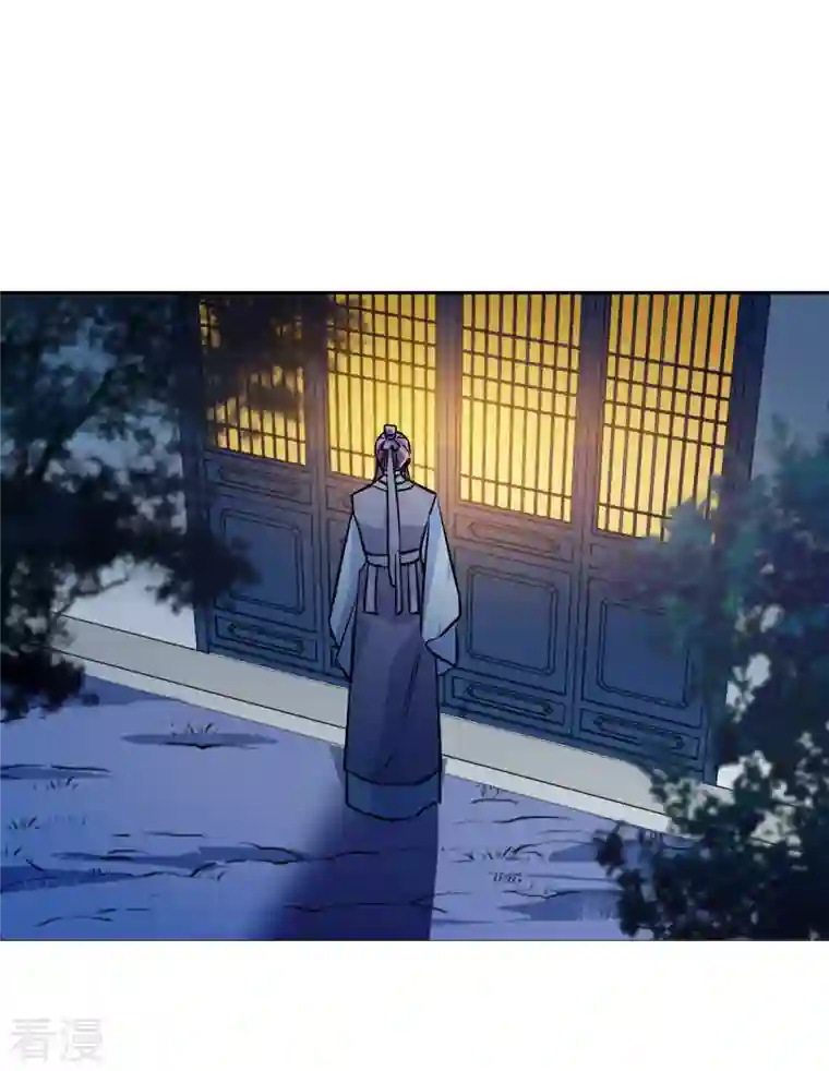 上国赋之千堆雪第311话 保卫贺家村2