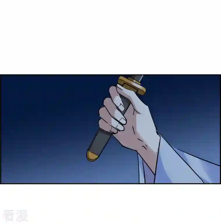 上国赋之千堆雪第311话 保卫贺家村2