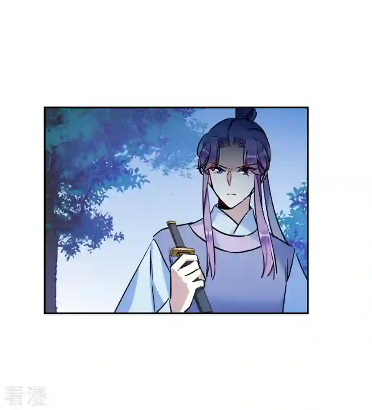 上国赋之千堆雪第311话 保卫贺家村2