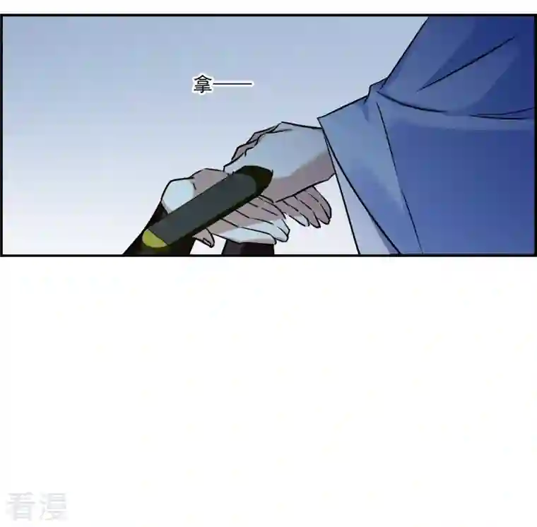 上国赋之千堆雪第311话 保卫贺家村2