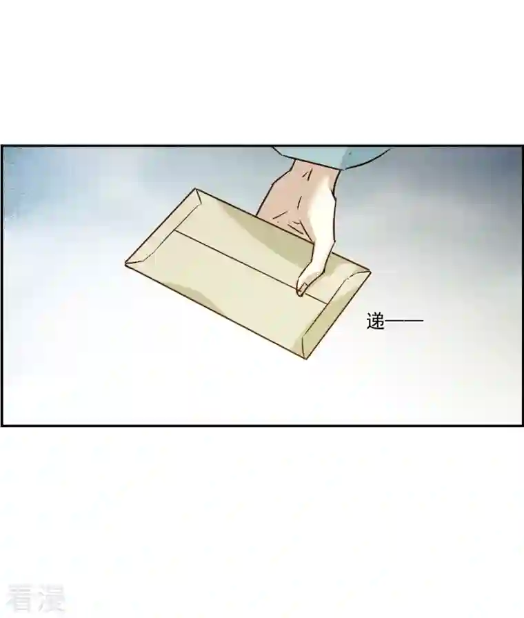 上国赋之千堆雪第311话 保卫贺家村2