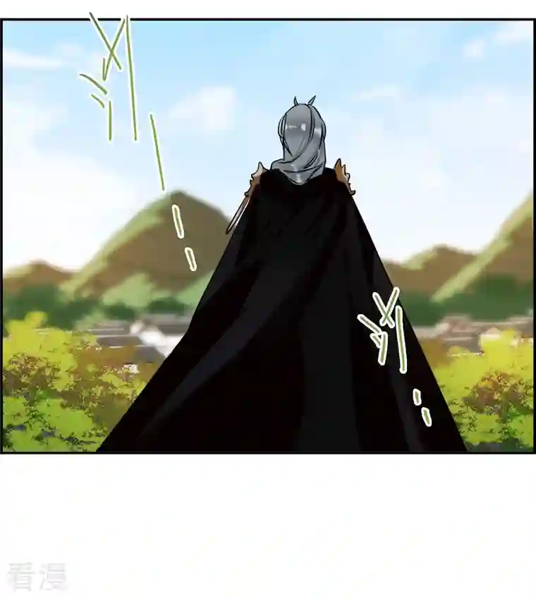 上国赋之千堆雪第311话 保卫贺家村2