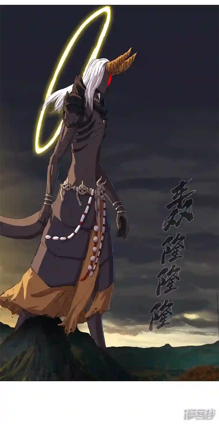 修仙者大战超能力第166话 不会和他合体的