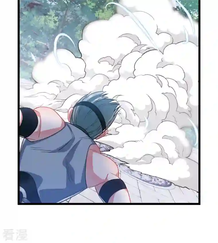 名剑冢第129话 独立3