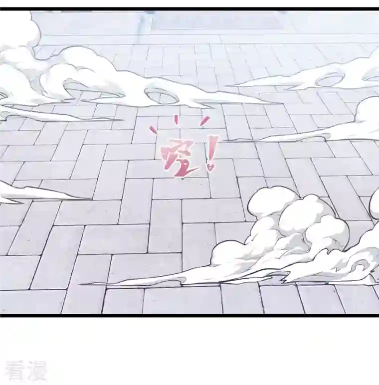 名剑冢第129话 独立3