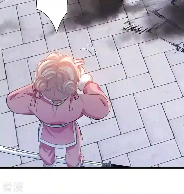 名剑冢第129话 独立3