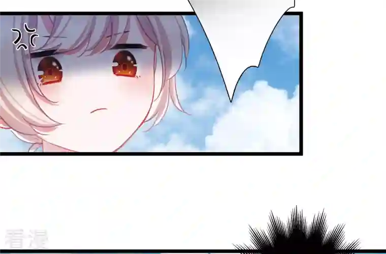 名剑冢第129话 独立3