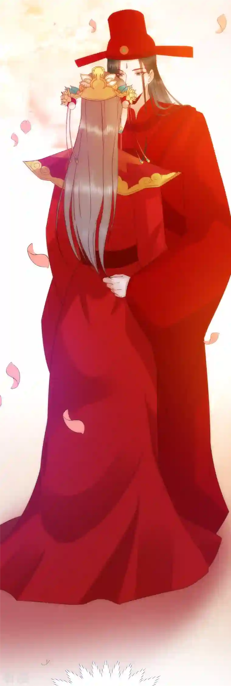 杀手王妃不好惹第135话 礼成