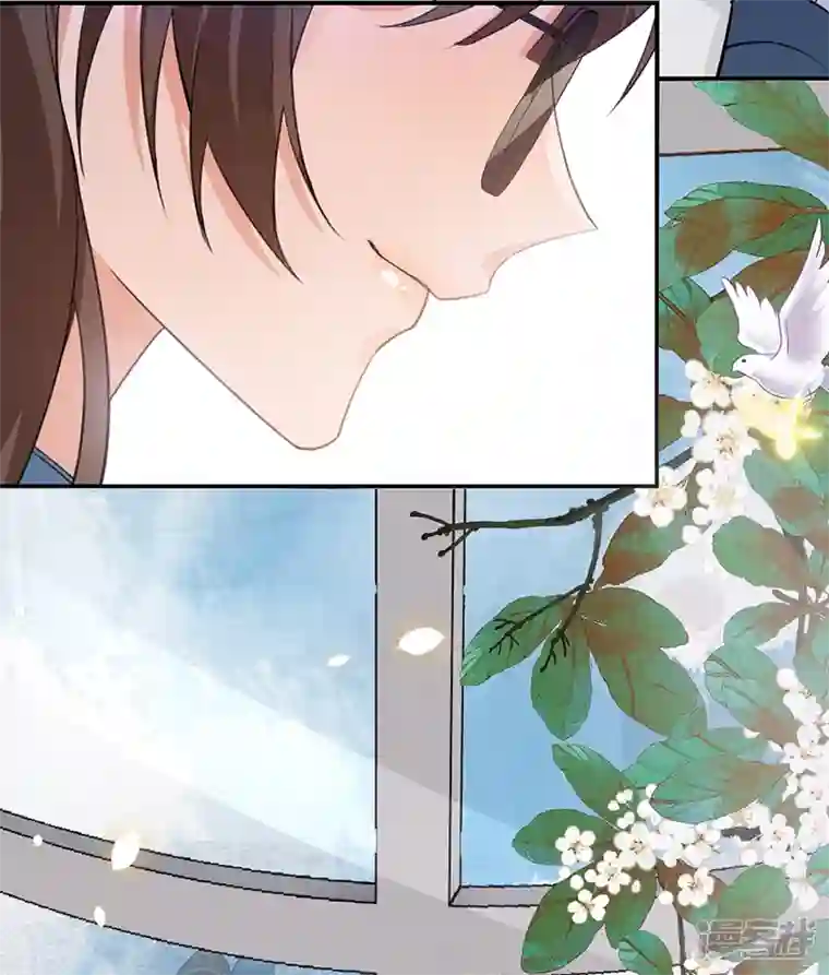 以婚之名第150话 眼前的幸福