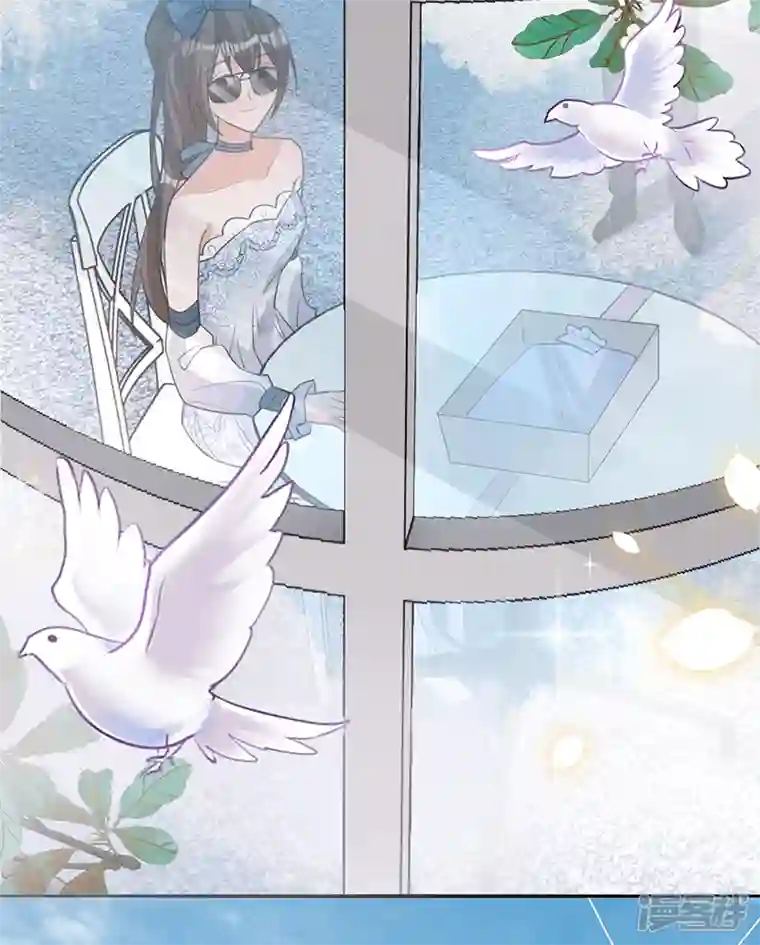 以婚之名第150话 眼前的幸福