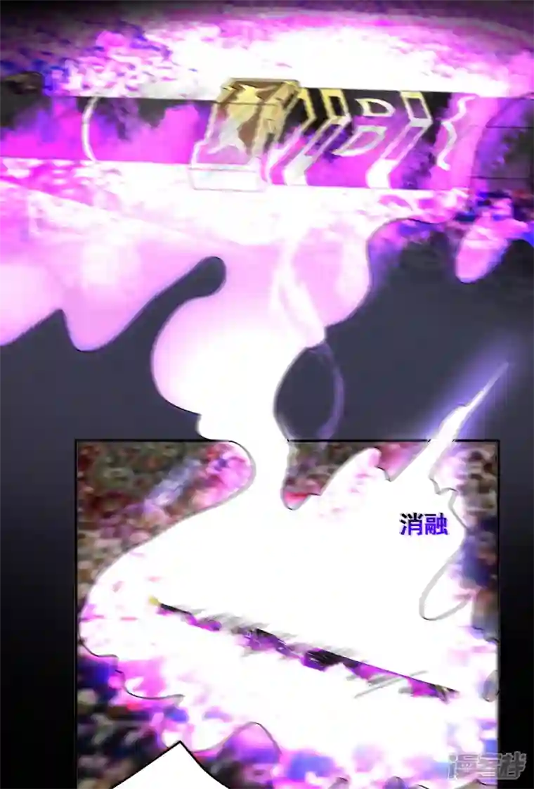我在后宫当大佬第157话 我来助你成就大业