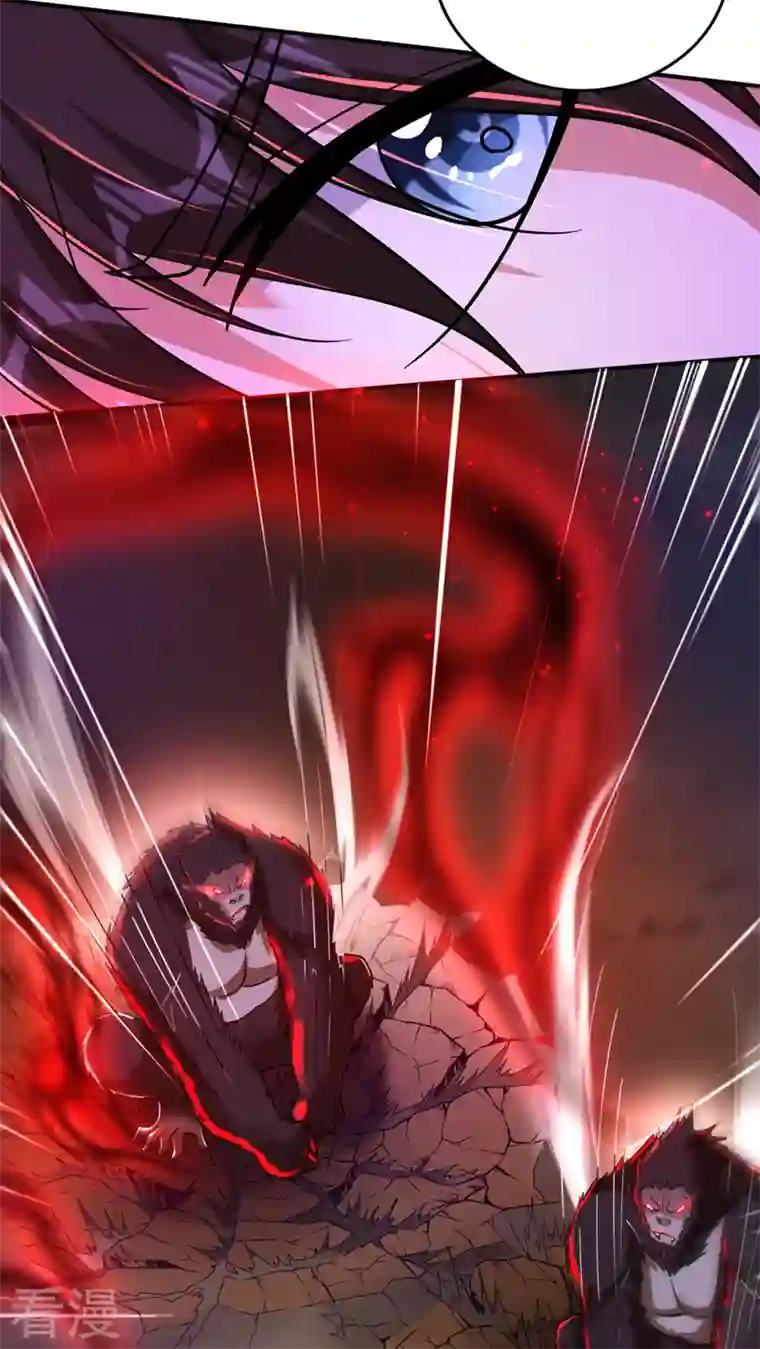 最强神医混都市第263话 禹皇的仇人