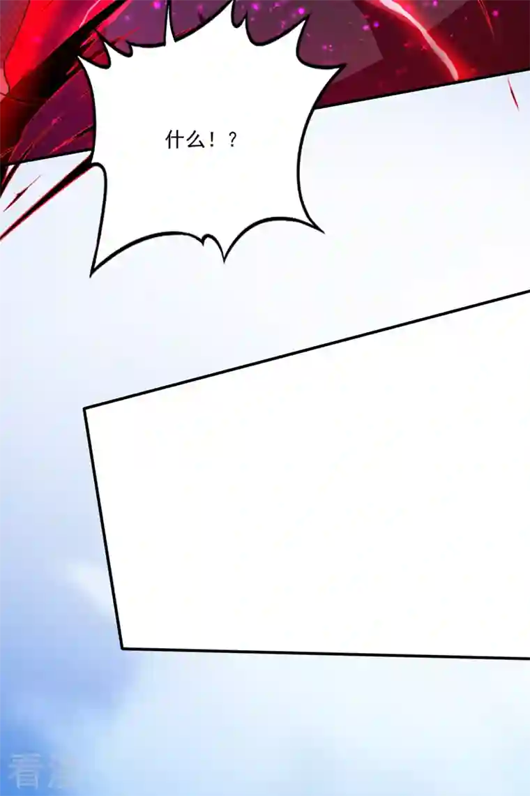 最强神医混都市第265话 这便是你的报应