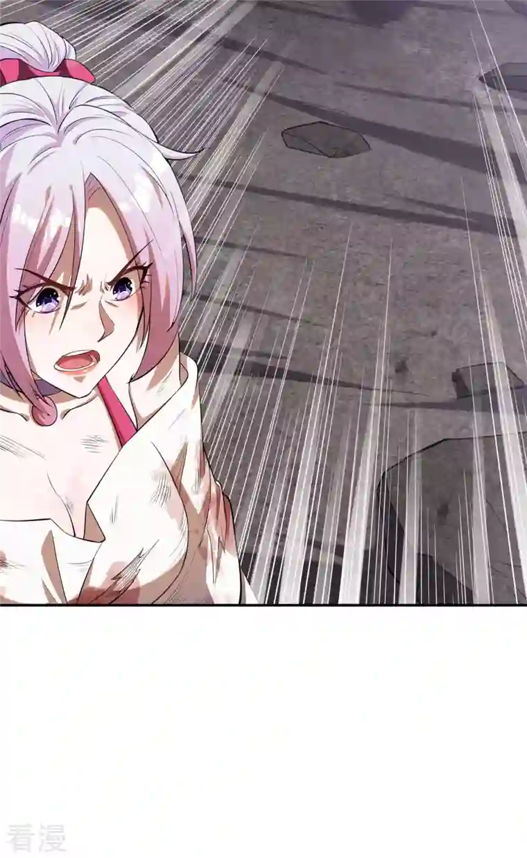 第一赘婿第129话 暴走的小姨子